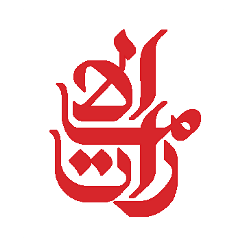 Emirates Airline: Airline,Emirates Airline,EMIRATES,Vereinigte Arabische Emirate,EK,UAE - Emirates Airline: Airline,Emirates Airline,EMIRATES,Vereinigte Arabische Emirate,EK,UAE | Emirates Havayolu: Havayolu, Emirates Havayolu, EMIRATES, Birleşik Arap Emirlikleri, EK, BAE